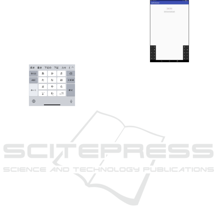 A Japanese Bimanual Flick Keyboard For Tablets That Improves Display Space Efficiency Yuya Nakamura 1 And Hiroshi Hosobe 2 1 Graduate School Of Computer And Information Sciences Hosei University Tokyo Japan 2 Faculty Of Computer And